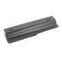 HP 650 akkumulátorok Mitsu 8800 mAh (95 Wh), 12 cikkeket Li-Ion 10.8V (11.1V) (8800mAh)