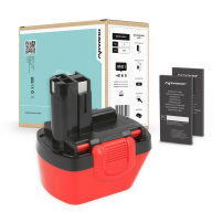 Bosch 2607335455 akkumulátor 2000 mAh (24 Wh), 10 cikkeket Ni-MH 12V